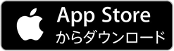 iosボタン